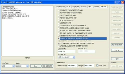se tool