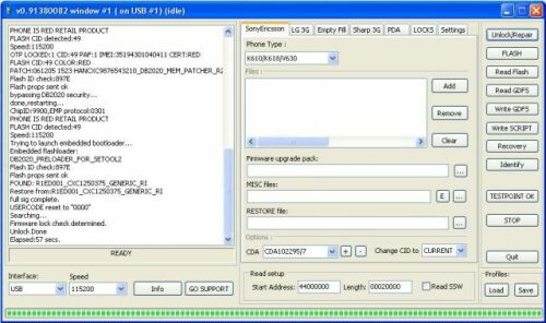 se tool