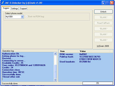 BB5+ JAF Activation Sagem
