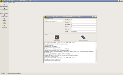 Cyclone Key screen